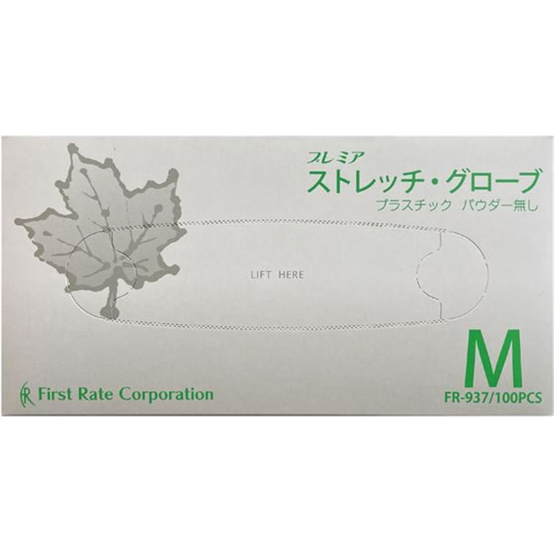 ファーストレイト プレミア・ストレッチグローブ M 100枚 FR-937 1箱（ご注文単位1箱）【直送品】