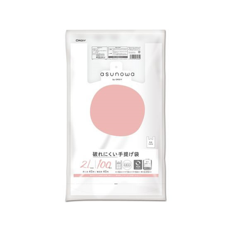 オルディ 破れにくい手提げ袋 2L 45号 乳白 100枚 1パック（ご注文単位1パック）【直送品】
