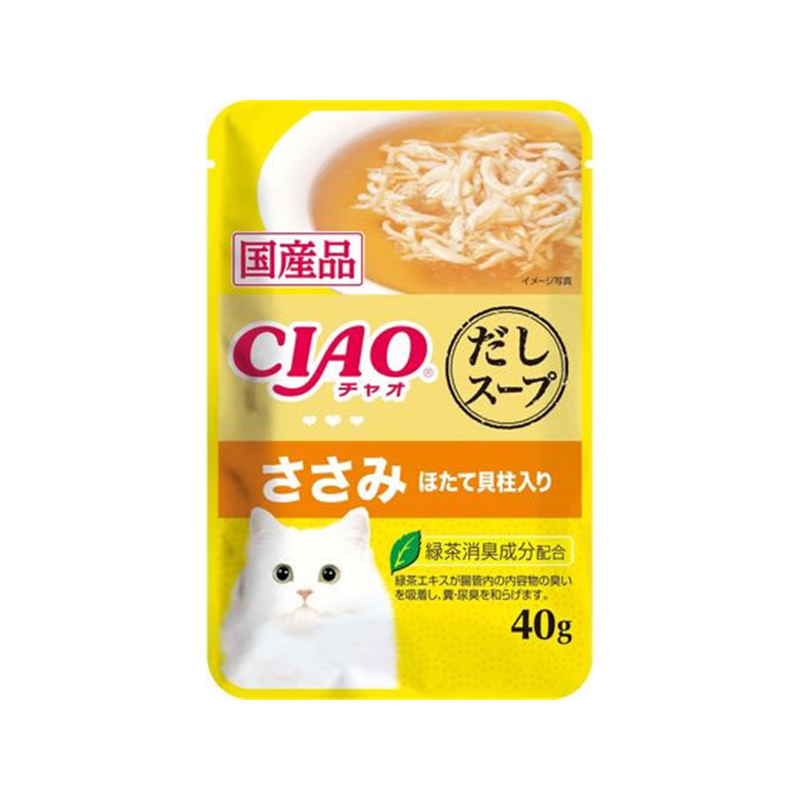 いなば CIAO だしスープパウチ ささみほたて貝柱 40g 1袋(ご注文単位1袋)【直送品】