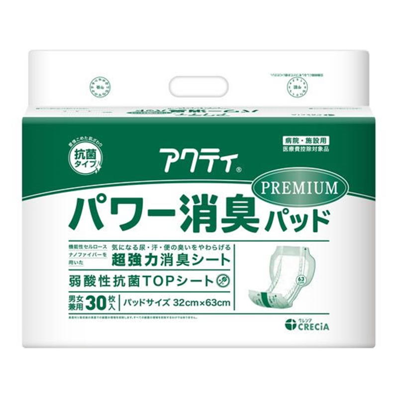 クレシア アクティ パワー消臭パッド プレミアム 30枚 84718 1パック（ご注文単位1パック）【直送品】