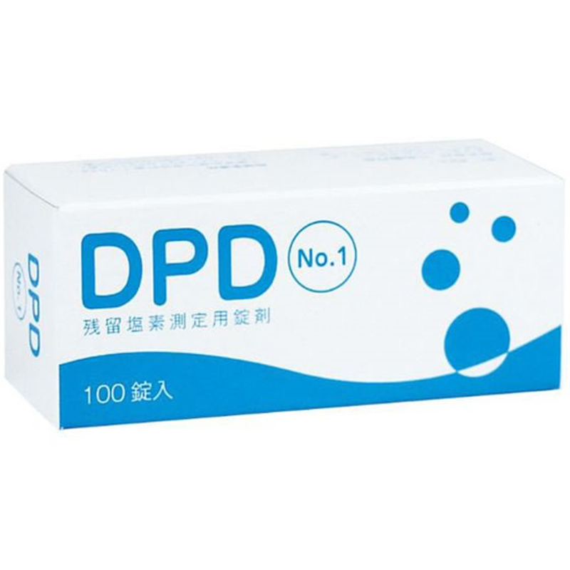 三和製作所(医療・教育) DPD残留塩素測定用錠剤試薬No. 1箱（ご注文単位1箱）【直送品】