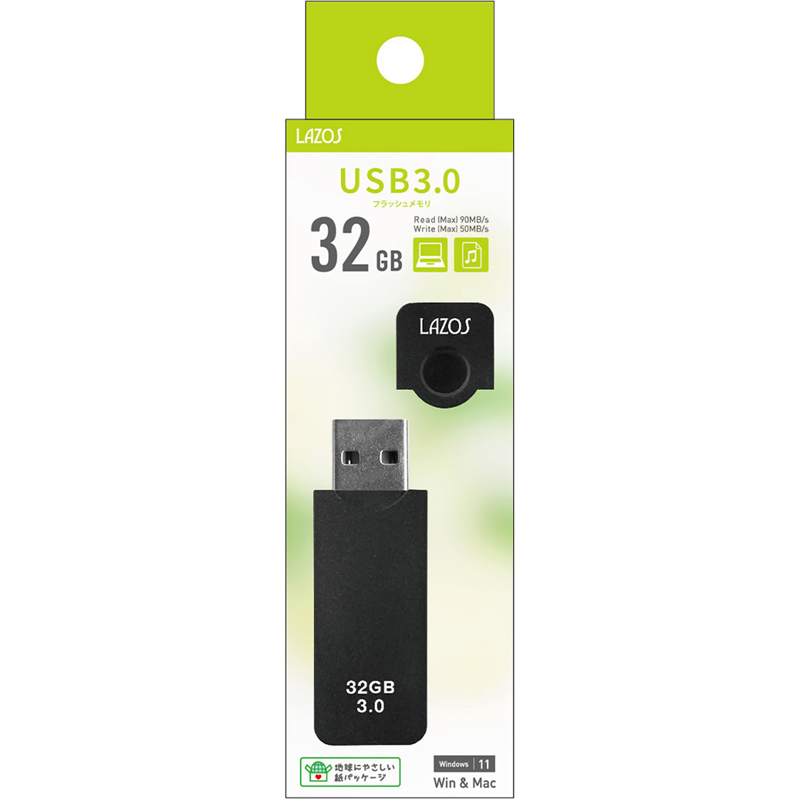 LAZOS USBフラッシュメモリ 32GB キャップ式 L-US32-CPB 1個(ご注文単位1個)【直送品】