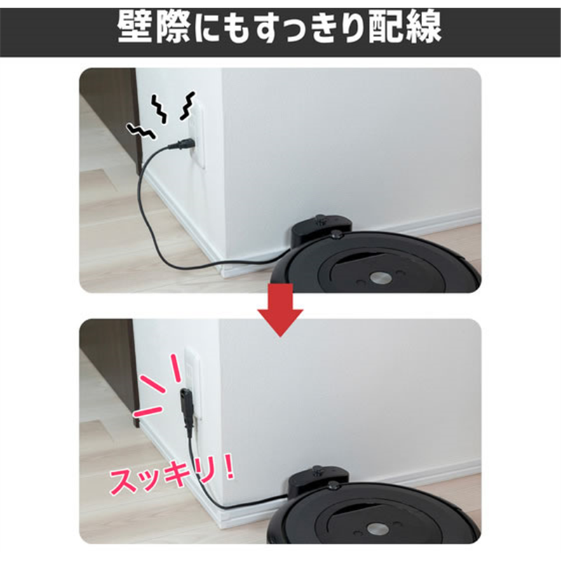朝日電器 スイングアダプター ブラック A-380B(BK) 1個（ご注文単位1個）【直送品】