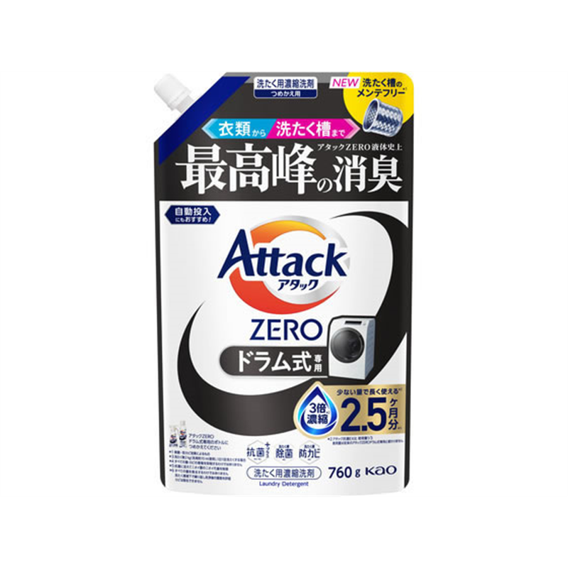 KAO アタックZERO ドラム式専用 詰替 760g 1個（ご注文単位1個）【直送品】