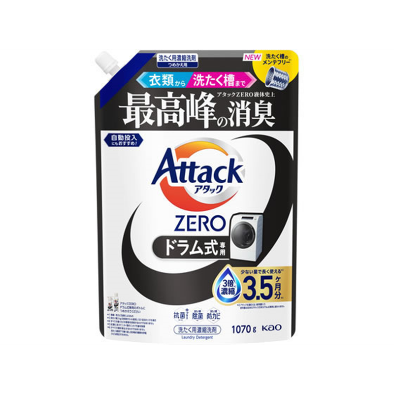 KAO アタックZERO ドラム式専用 詰替 1070g 1個（ご注文単位1個）【直送品】