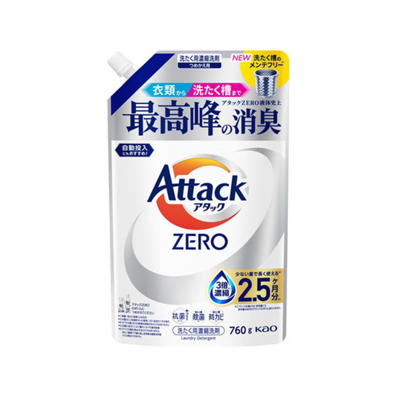 KAO アタックZERO 詰替 760g 1個（ご注文単位1個）【直送品】
