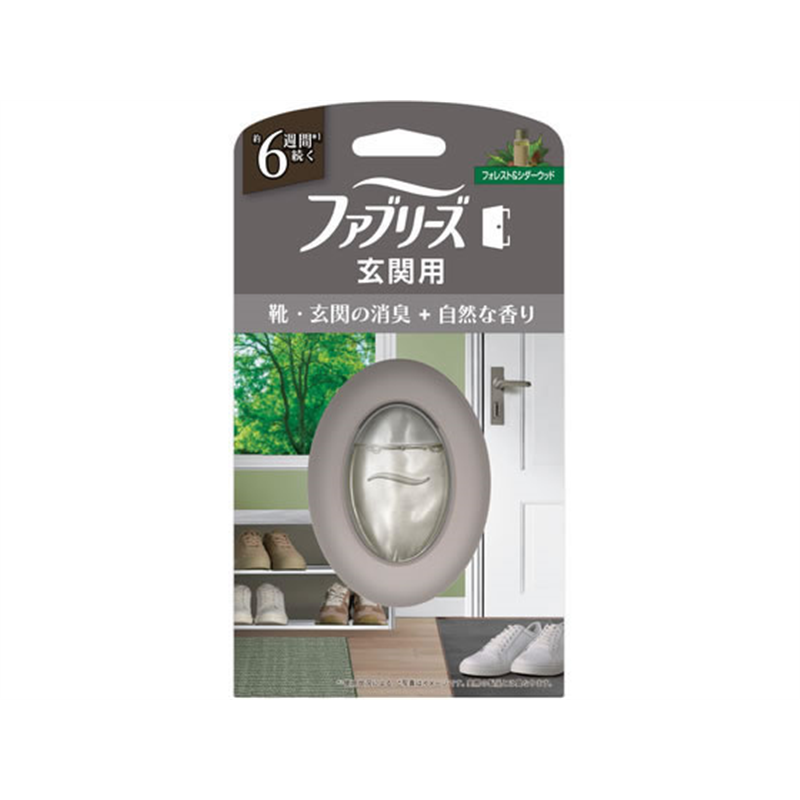 P&G ファブリーズ 玄関用 フォレスト&シダーウッドの香り 本体 1個（ご注文単位1個）【直送品】