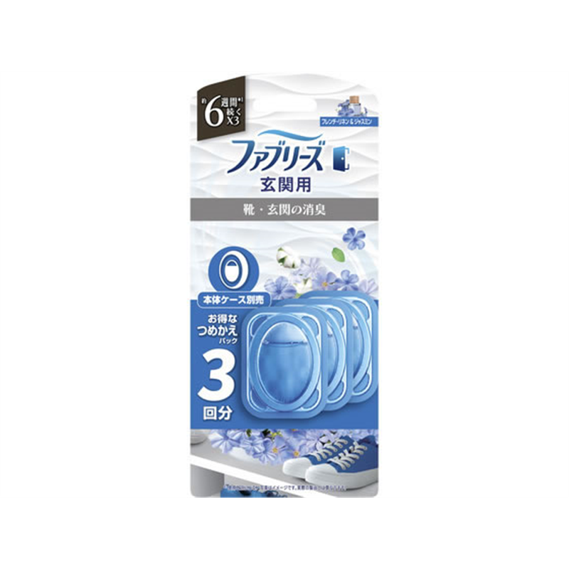 P&G ファブリーズ 玄関用 フレンチリネン&ジャスミンの香り 詰替 3回 1セット（ご注文単位1セット）【直送品】