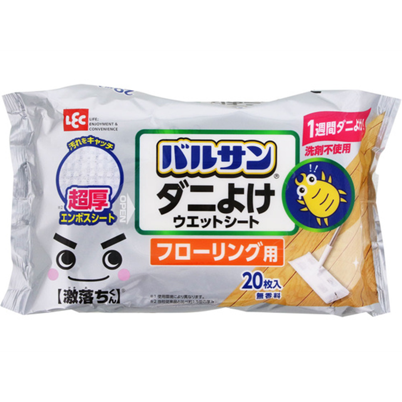 レック V激落ち床用超厚ダニよけウエットシート 20枚入 1個(ご注文単位1個)【直送品】