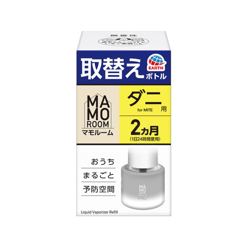 アース製薬 マモルーム ダニ用 取替ボトル 2ヵ月用 45mL 1個(ご注文単位1個)【直送品】