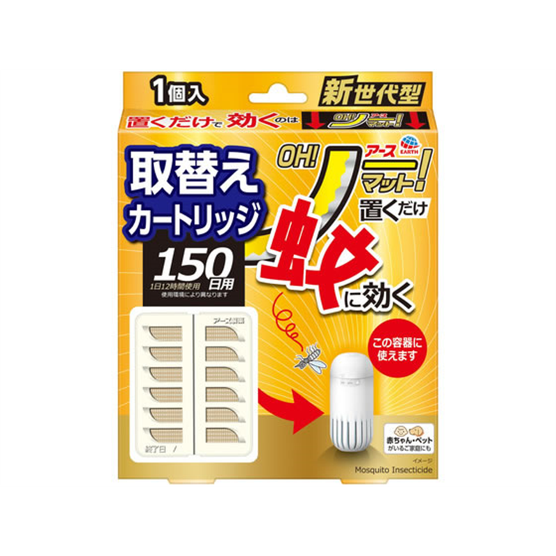 アース製薬 アース OH!ノーマット 置くだけ 150日用 取替え 1個(ご注文単位1個)【直送品】