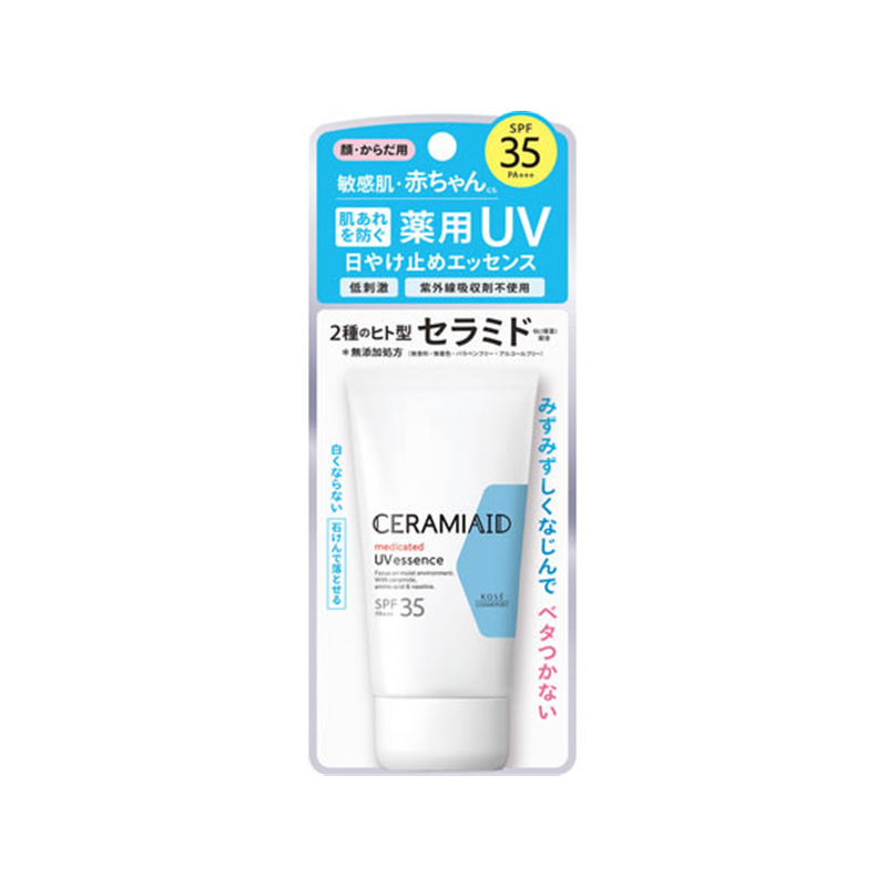 コーセーコスメポート セラミエイド UVエッセンス 50g 1個（ご注文単位1個）【直送品】