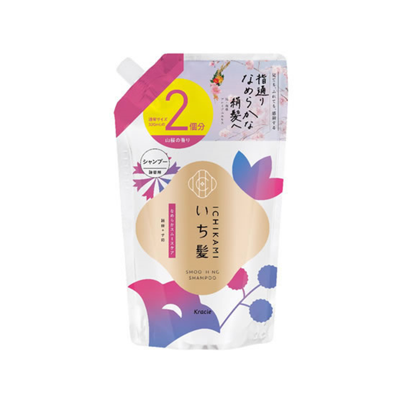 クラシエ いち髪 なめらかスムースケア シャンプー 詰替 2回分 640mL 1個（ご注文単位1個）【直送品】