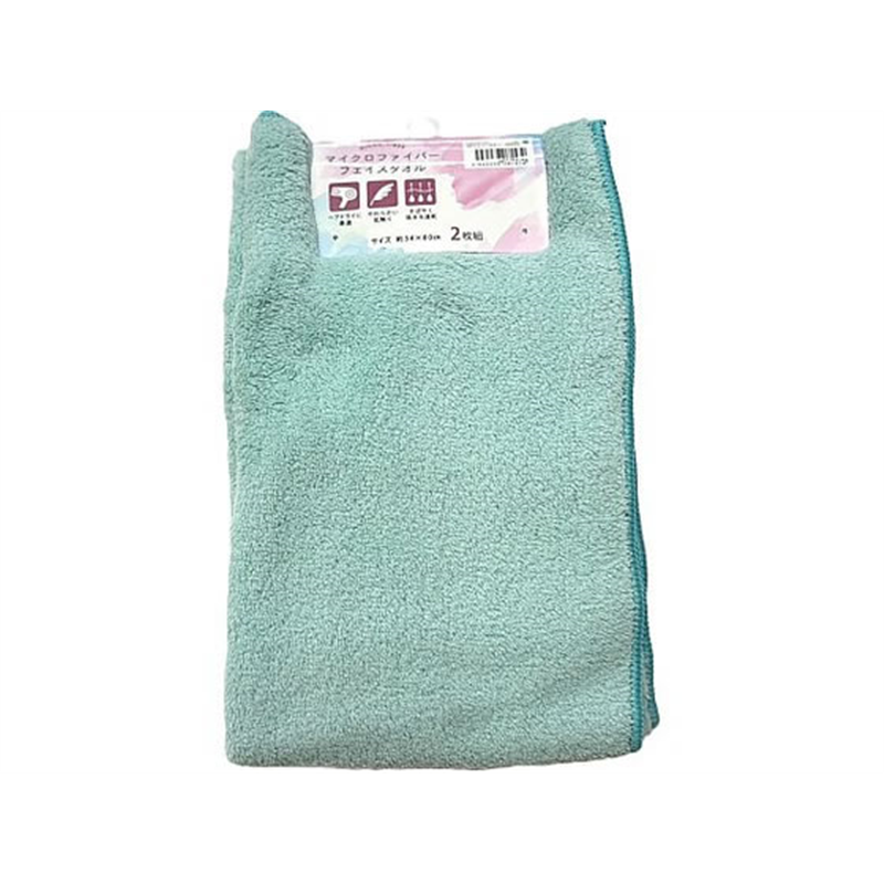 林 マイクロファイバーフェイスタオル2P GREEN 2枚×10袋 54-0055-22 1セット(ご注文単位1セット)【直送品】