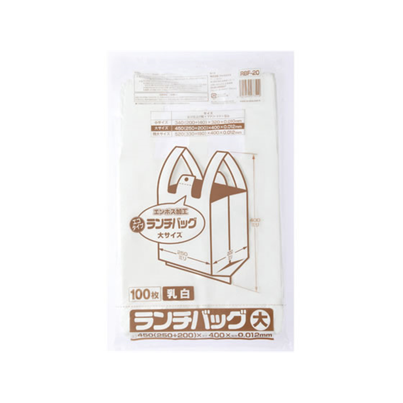 ジャパックス ランチバッグエコタイプ Lサイズ 乳白 厚み0.012mm 100 1袋（ご注文単位1袋）【直送品】