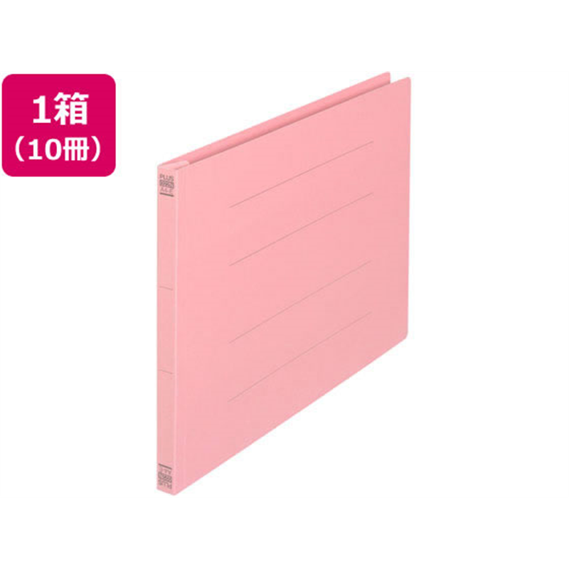 プラス フラットファイル ノンステッチ A4ヨコ ピンク 10冊 NO.022N 78-2 1箱(ご注文単位1箱)【直送品】