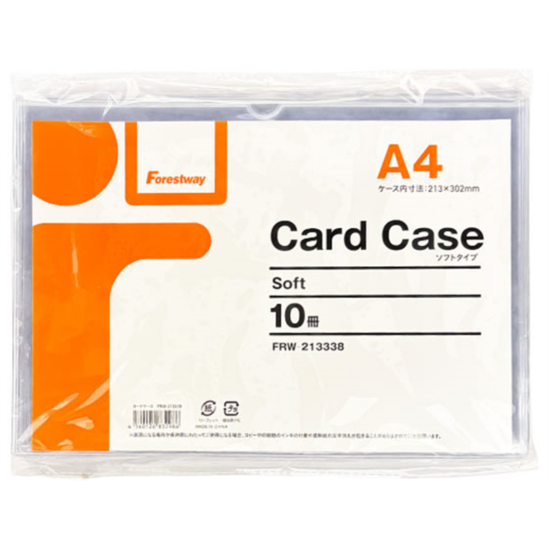 Forestway ソフトカードケース(軟質)A4 10枚 1パック(ご注文単位1パック)【直送品】
