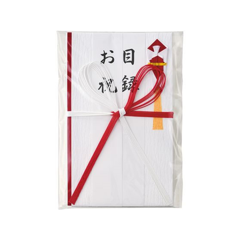 マルアイ 目録金封 プリンター対応 GP-キモクロク 1枚(ご注文単位1枚)【直送品】