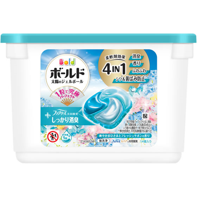 P&Gジャパン ボールド 太陽のジェルボール 4in1 爽やかおひさ 1個(ご注文単位1個)【直送品】