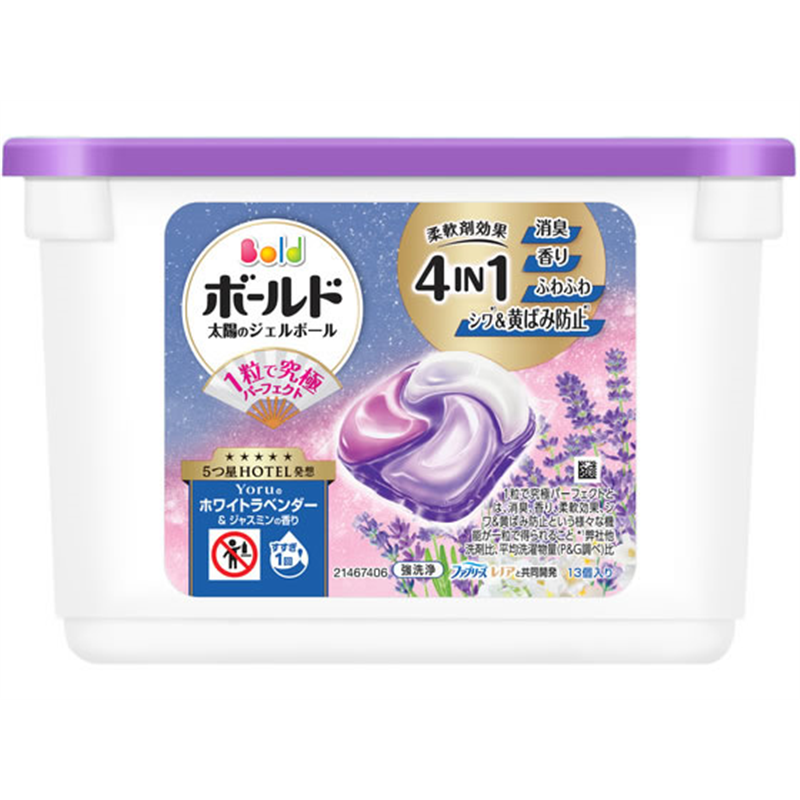 P&Gジャパン ボールド 太陽のジェルボール 4in1 Yoruのホワイトラベ 1個（ご注文単位1個）【直送品】