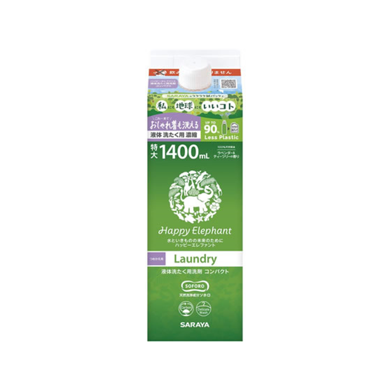 サラヤ ハッピーエレファント 液体洗たく用洗剤 詰替用 1400mL 1個(ご注文単位1個)【直送品】