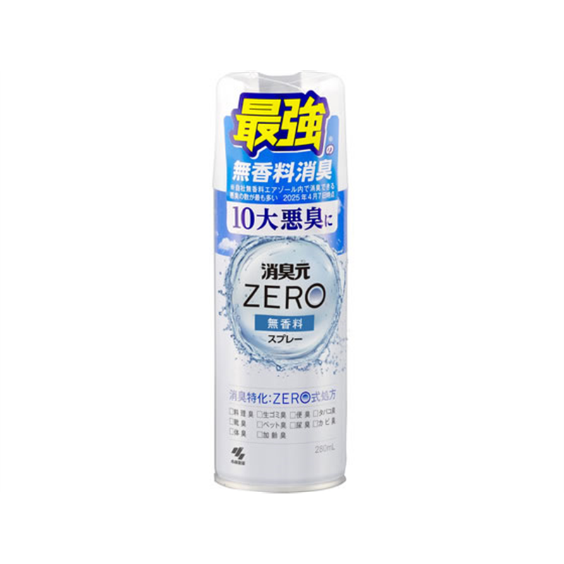 小林製薬 消臭元ZEROスプレー 缶 無香 280mL 1本（ご注文単位1本）【直送品】