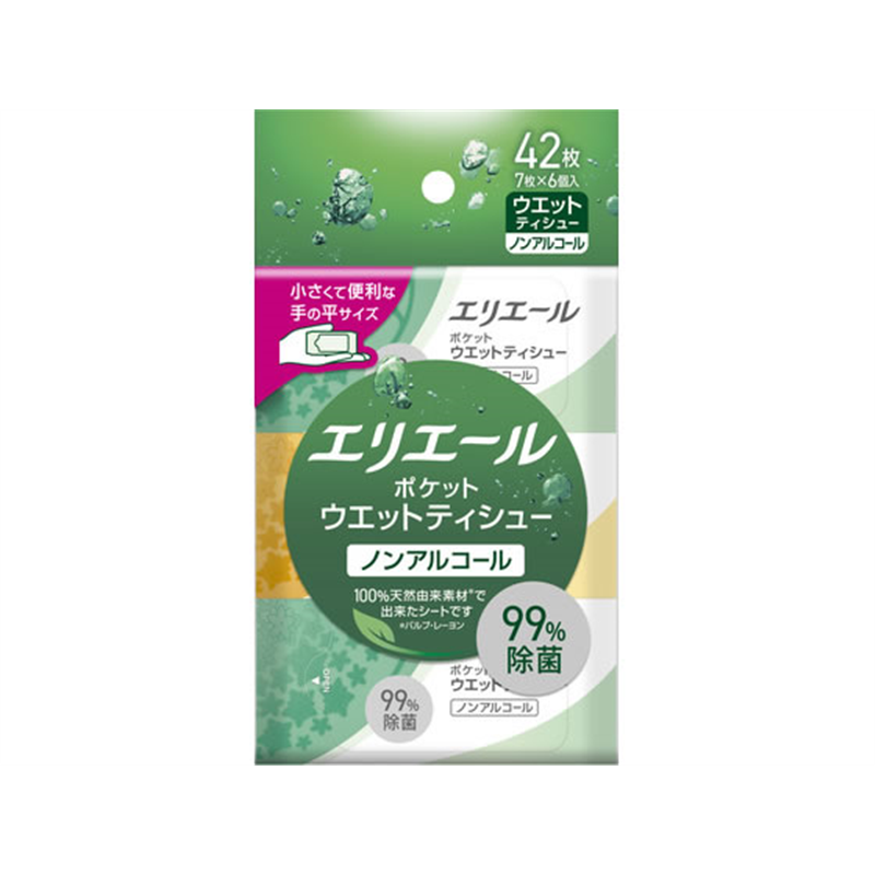 大王製紙 エリエール ポケットウェットティシュー 除菌 ノンアルコール 7枚×6 1パック（ご注文単位1パック）【直送品】