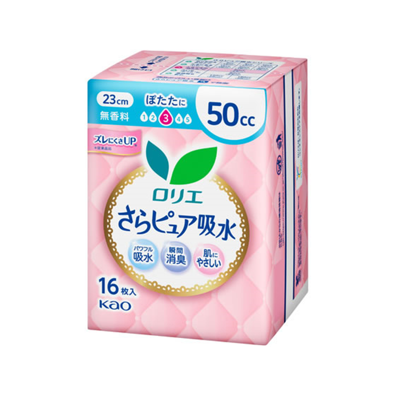 KAO ロリエ さらピュア吸水 50cc 16枚 1パック(ご注文単位1パック)【直送品】