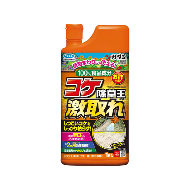 フマキラー コケ激取れ 1L 1個(ご注文単位1個)【直送品】
