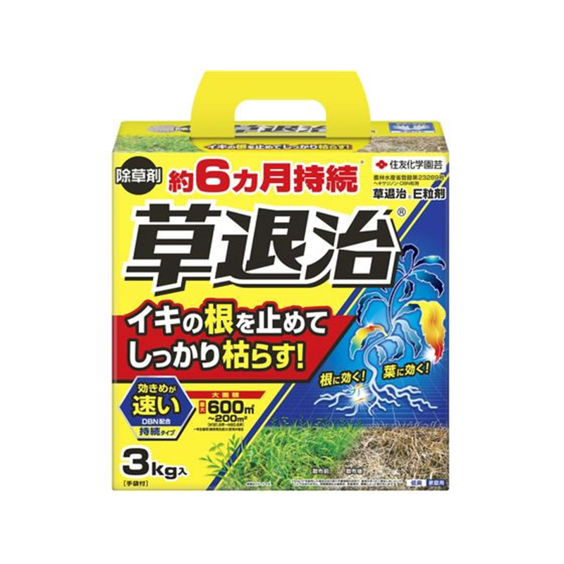 住友化学園芸 草退治E粒剤 3kg 1本(ご注文単位1本)【直送品】