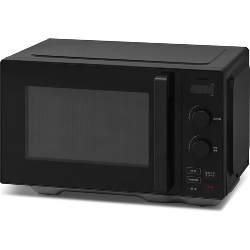 アイリスオーヤマ タイパレンジ 20L ブラック IMB-FD2002 1台（ご注文単位1台）【直送品】