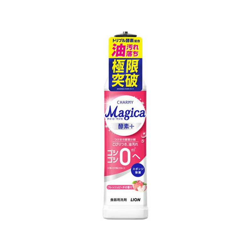 ライオン Magica酵素+ フレッシュピーチの香り 本体 220mL 1個（ご注文単位1個）【直送品】