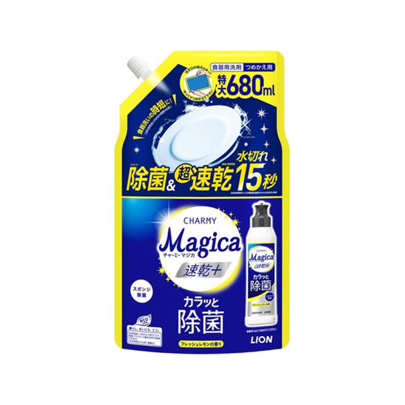 ライオン Magica速乾+ カラッと除菌 フレッシュレモン つめかえ用 680 1個（ご注文単位1個）【直送品】