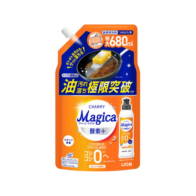 ライオン Magica酵素+ オレンジの香り つめかえ用 680mL 1個（ご注文単位1個）【直送品】