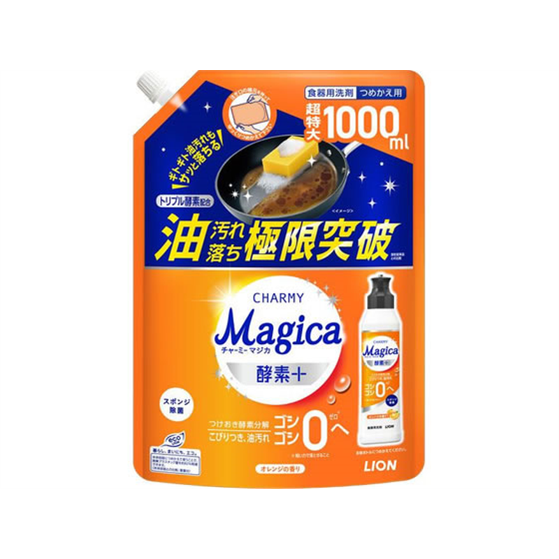 ライオン Magica酵素+ オレンジの香り つめかえ用 1000mL 1個（ご注文単位1個）【直送品】