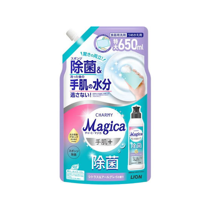 ライオン Magica手肌+ 除菌 シトラス&アールグレイ つめかえ用 650m 1個（ご注文単位1個）【直送品】