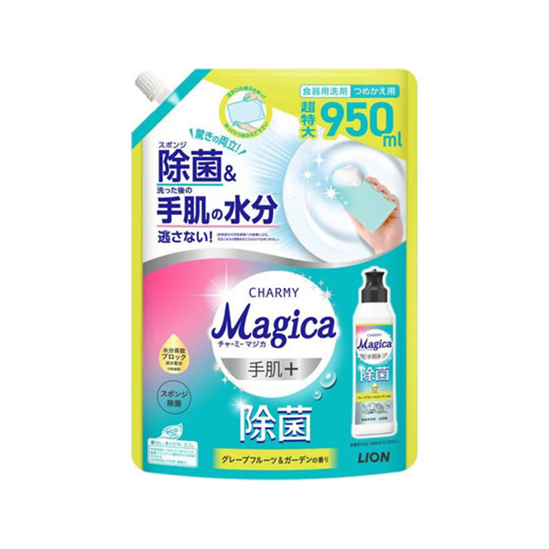 ライオン Magica手肌+ 除菌 グレープフルーツ&ガーデン つめかえ用 1個（ご注文単位1個）【直送品】