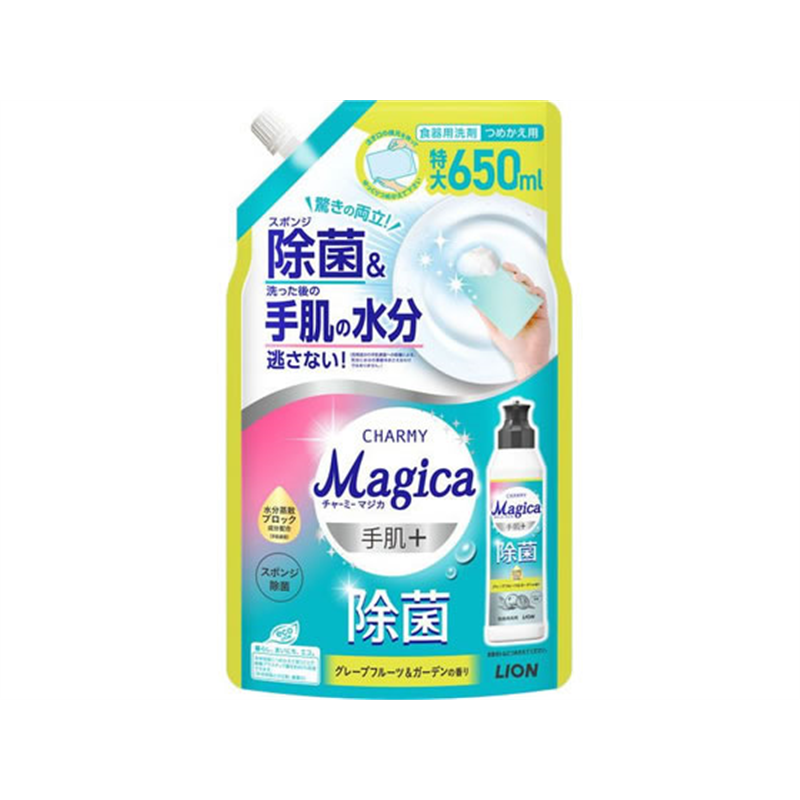 ライオン Magica手肌+ 除菌 グレープフルーツ&ガーデン つめかえ用 1個（ご注文単位1個）【直送品】