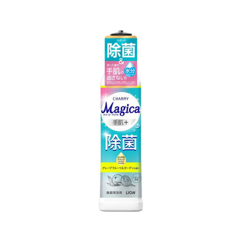 ライオン Magica手肌+ 除菌 グレープフルーツ&ガーデン 本体 220mL 1個（ご注文単位1個）【直送品】