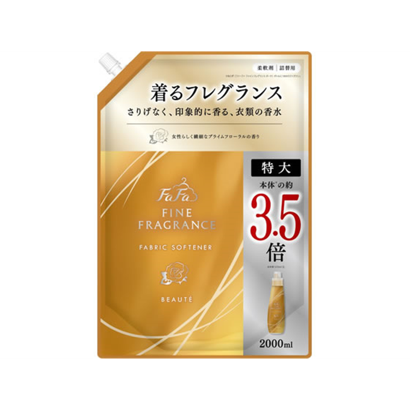 NSファーファジャパン ファーファ FINE FRAGRANCE ボーテ 詰替 2000m 1個（ご注文単位1個）【直送品】