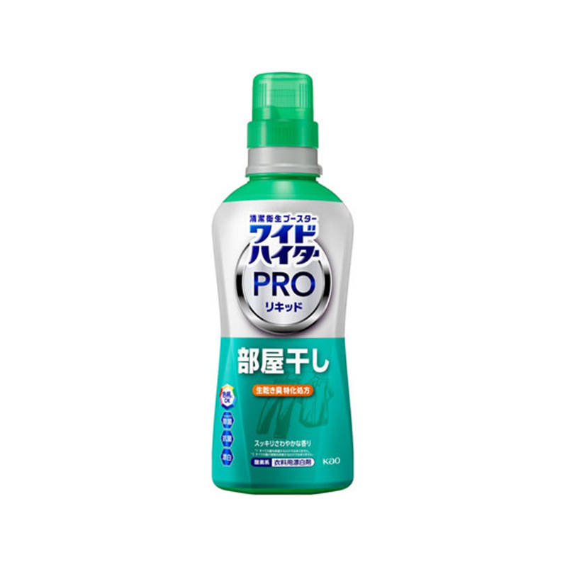 KAO ワイドハイター PROリキッド 部屋干し 本体 560mL 1本（ご注文単位1本）【直送品】