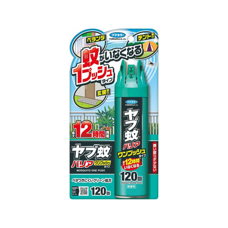フマキラー ヤブ蚊 バリアワンプッシュタイプ 140mL 1本（ご注文単位1本）【直送品】