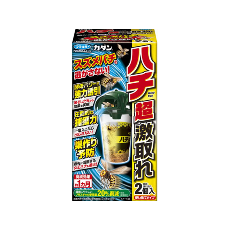 フマキラー カダン ハチ超激取れ 捕獲器 2個 1箱（ご注文単位1箱）【直送品】