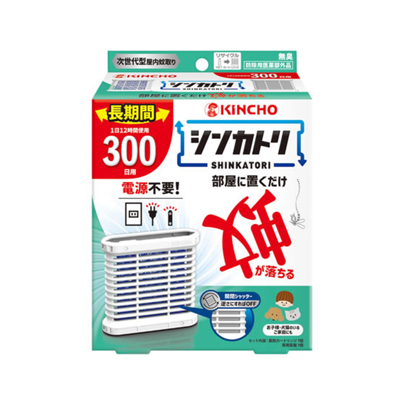 金鳥 シンカトリ 300日用 無臭 1個（ご注文単位1個）【直送品】
