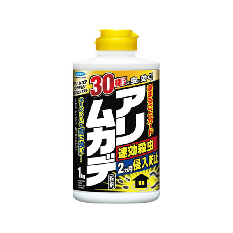 フマキラー アリ・ムカデ粉剤 1kg 1個（ご注文単位1個）【直送品】