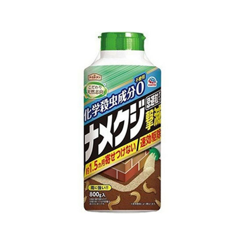 アースガーデン ナメクジ撃滅 忌避粒タイプ 800g 1個（ご注文単位1個）【直送品】