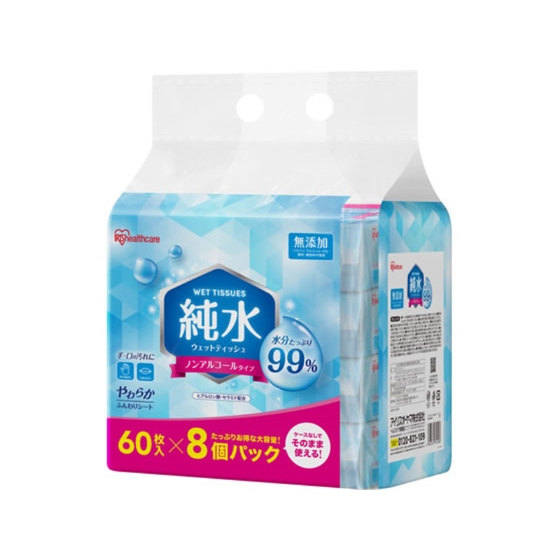 アイリスオーヤマ 純水ウェットティッシュ 60枚×8個 WTS-60P8P 1パック（ご注文単位1パック）【直送品】