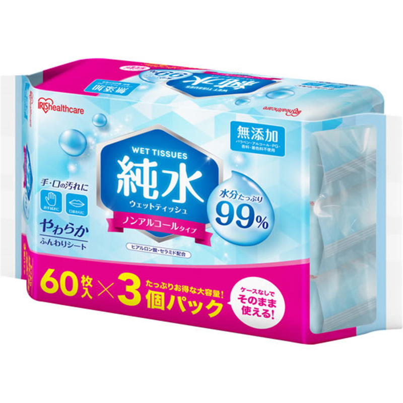 アイリスオーヤマ 純水ウェットティッシュ 60枚×3個 WTS-60P3P 1パック（ご注文単位1パック）【直送品】