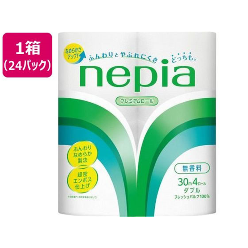 王子ネピア トイレットロール ダブル 30m 4ロール×24パック 1箱(ご注文単位1箱)【直送品】