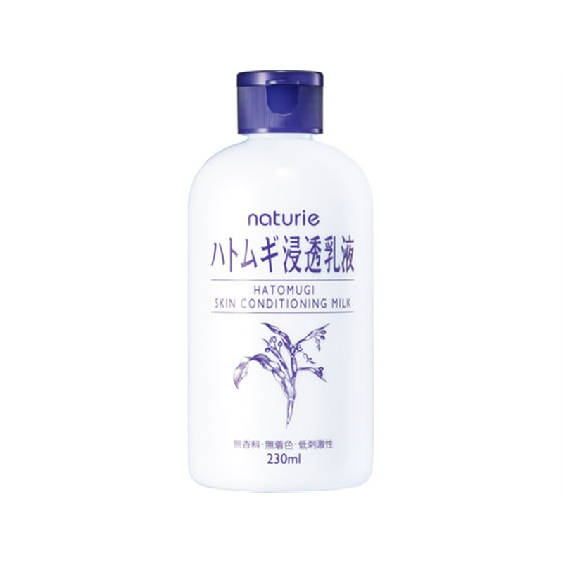 イミュ ナチュリエ ハトムギ 浸透乳液 230mL 1個(ご注文単位1個)【直送品】